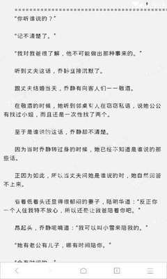 爱游戏官方体育入口